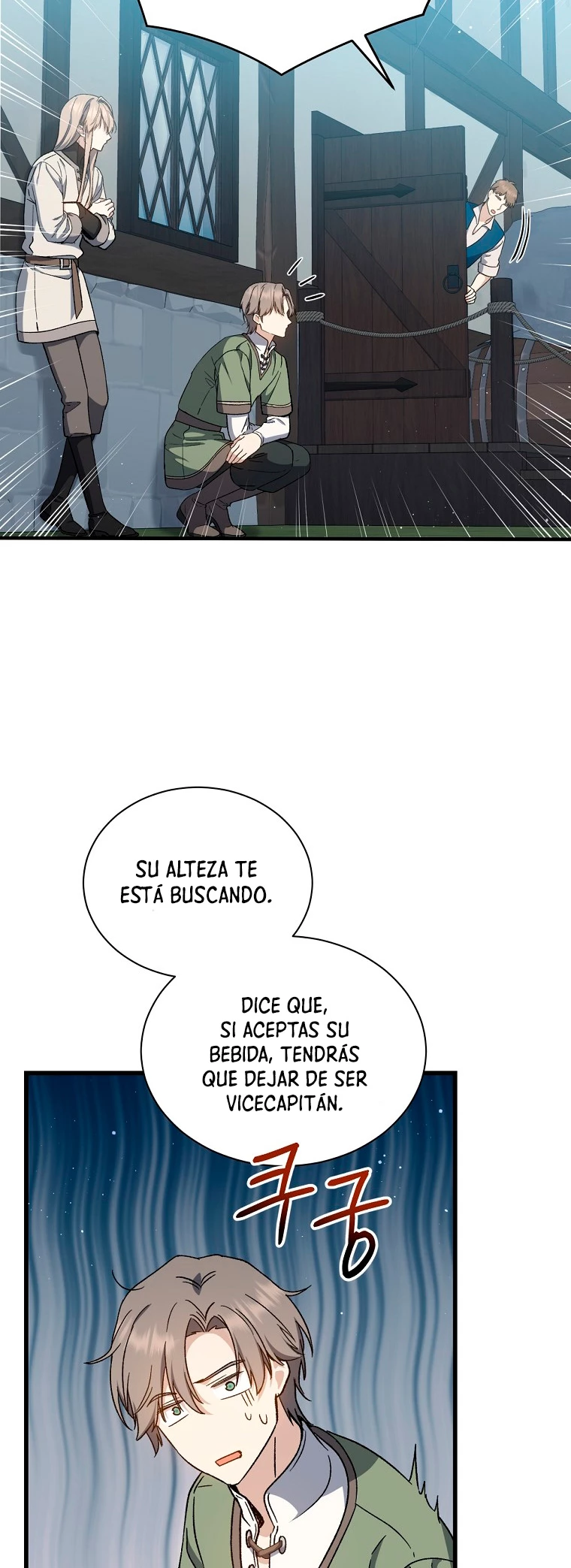El Retorno Del Mago De 8ª Clase > Capitulo 40 > Page 191